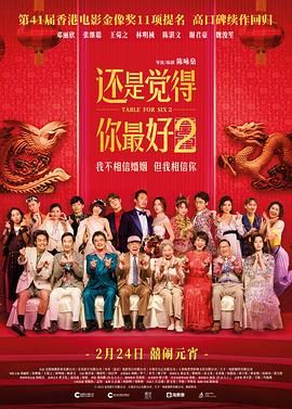 国产福利91
