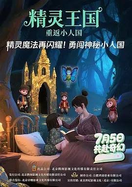 免费精品美女久久久久久久久久