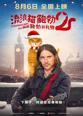 国产综合在线观看视频