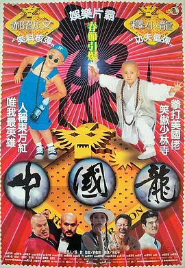 欧美大片视频在线观看免费视频