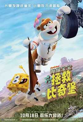 伊人网色