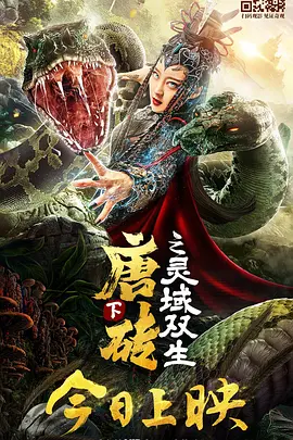 逼要操