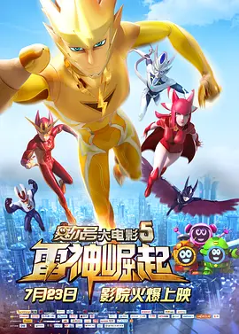 狠狠弄