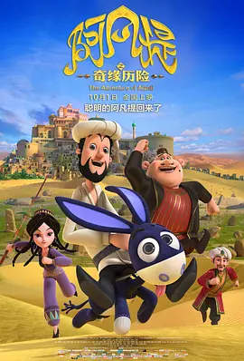 网址www是什么的缩写