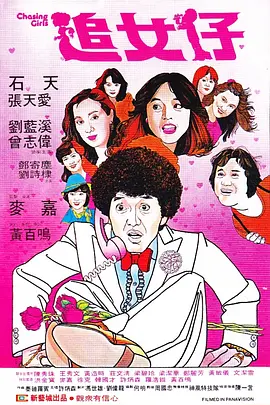 久草青青在线视频