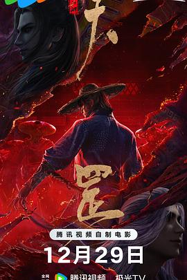 惩罚女友扒开灌肠姜罚