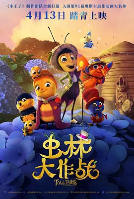 国产黄色在线免费观看