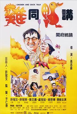 999yy成年在线视频免费看