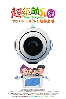 最近免费韩国电影hd免费观看