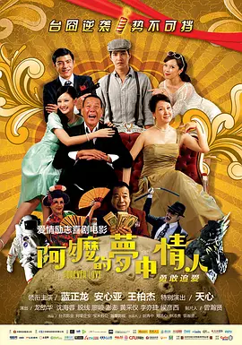 丁香伊人五月综合激激激