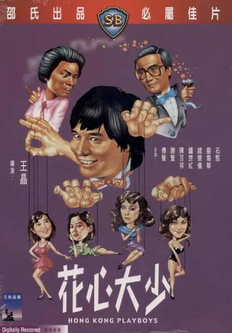 亚洲女同ⅹxx女同tv