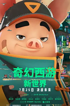 国产精品一区久久