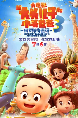 成人毛片一区二区三区