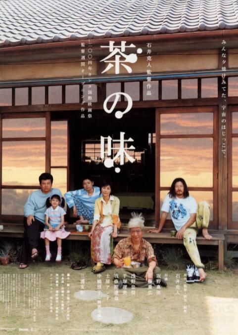 深夜福利视频导航