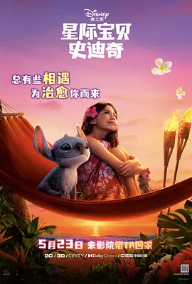 台湾佬视频