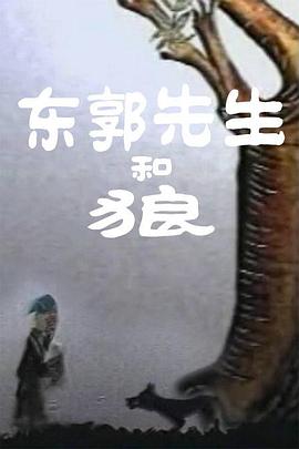 你懂的午夜
