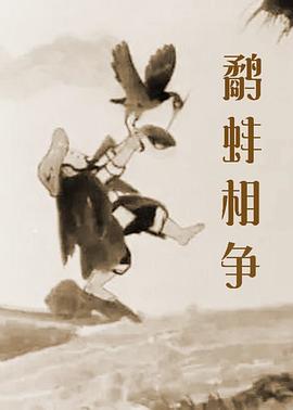 青青自拍视频一区二区三区