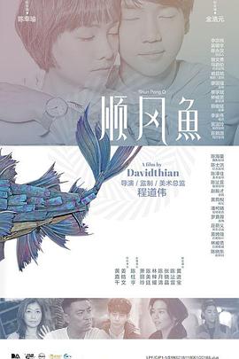 久久久免费观看
