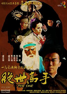 在线成人精品国产区免费