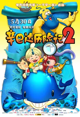 蜜臀av在线