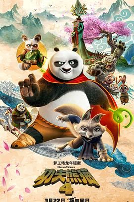 国产青青