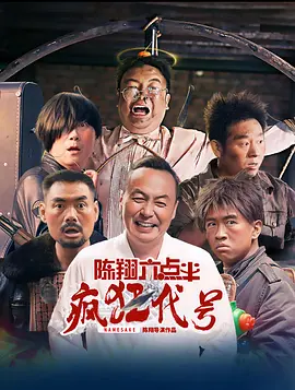 中文字幕欧美日韩精品