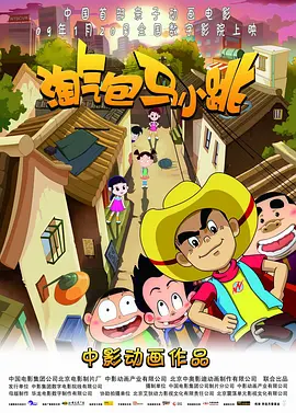 91浏览器在线视频