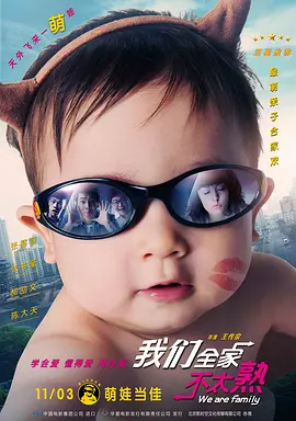 微星自带的诺顿怎么关闭