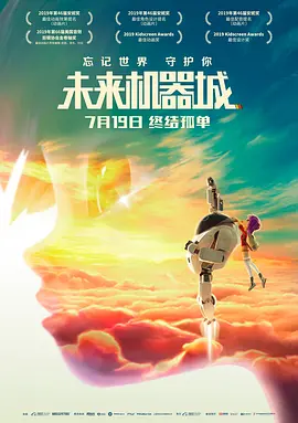 国产成人一区二区三区电影
