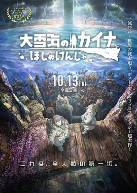 五月花精品视频在线观看