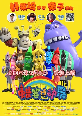 欧美激情综合色综合啪啪五月