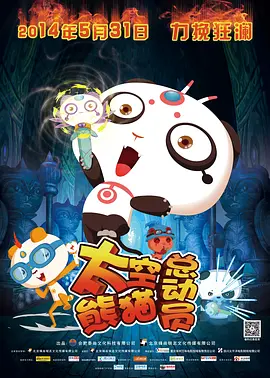制服丝袜一区二区三区