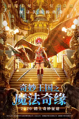 亚洲一区二区精品视频