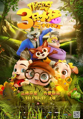 黄色看片