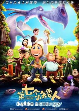 亚洲国产精品激情在线观看