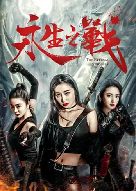 每个人都有一个秘密