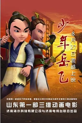 国产做爰全免费的视频软件