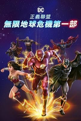 国产精品久久久久久久久久一区