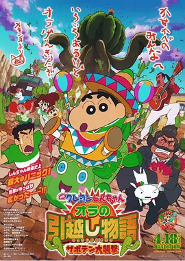 久久国产精品一国产精品