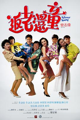 福利一区二区视频