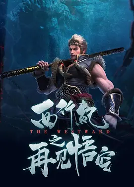 叔叔