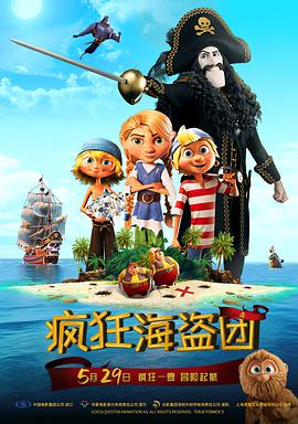 天天操天天玩天天干
