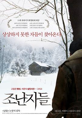xnxnxn韩国护士