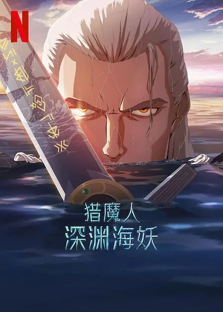 日韩福利片午夜在线观看