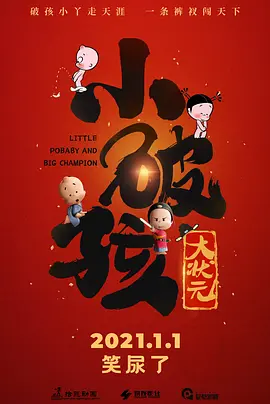 成人h在线观看