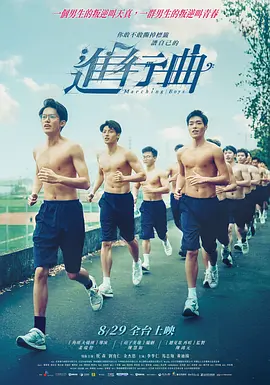 伊人狠狠操