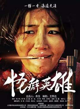 婷婷色激情