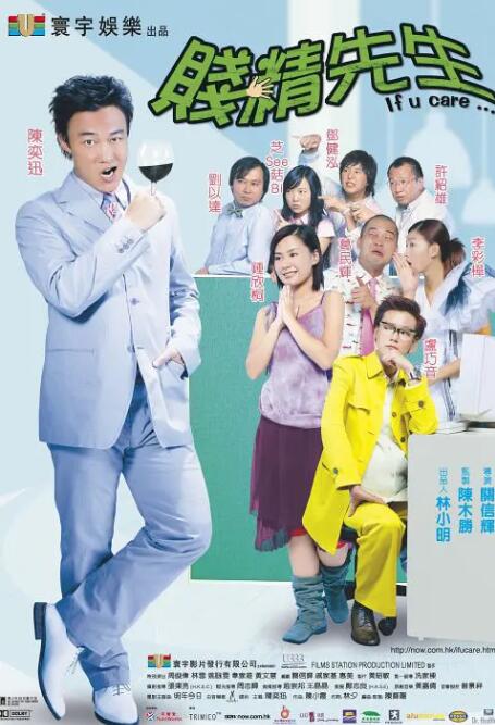 亚洲综合欧美在线
