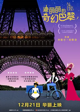 午夜在线视频一区二区三区