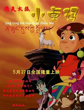 99视频精品国在线视频艾草